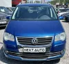 Volkswagen Touran 1.9TDI 105HP 6CK. Thumbnail 2