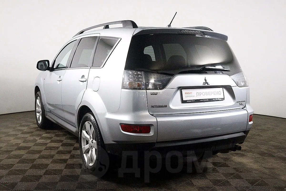 Mitsubishi Outlander Image 7